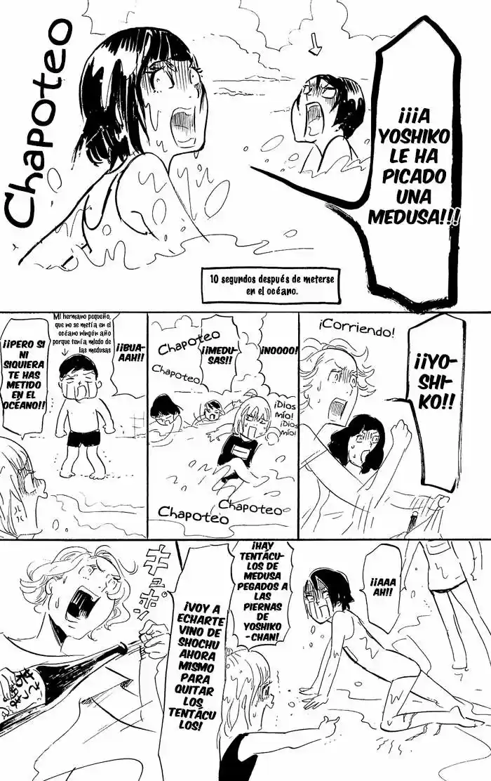 Kuragehime (2008) - Capítulo 39.5 - Página 20 - LectorTMOo
