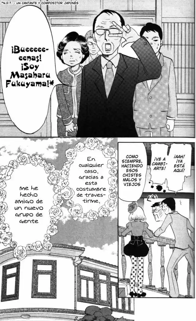Kuragehime (2008) - Capítulo 4 - Página 5 - LectorTMOo