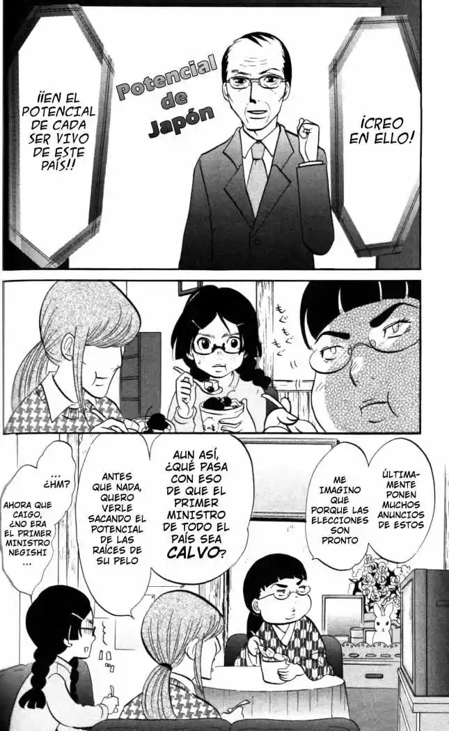 Kuragehime (2008) - Capítulo 4 - Página 6 - LectorTMOo