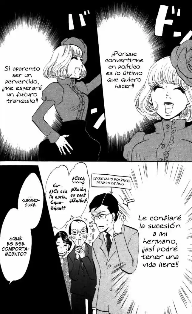 Kuragehime (2008) - Capítulo 4 - Página 8 - LectorTMOo
