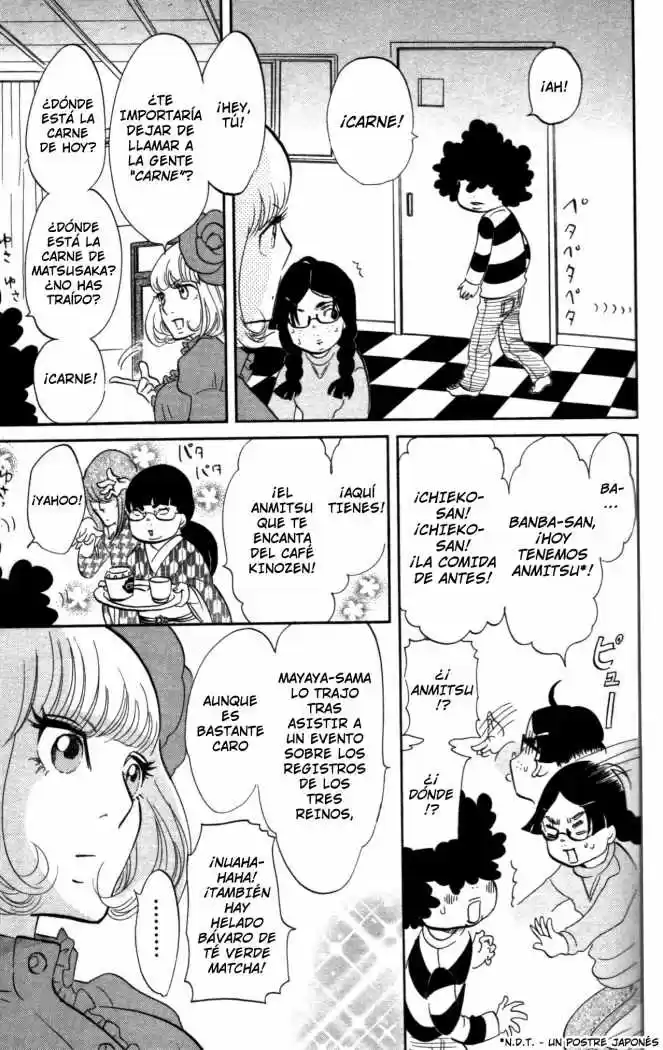 Kuragehime (2008) - Capítulo 4 - Página 13 - LectorTMOo