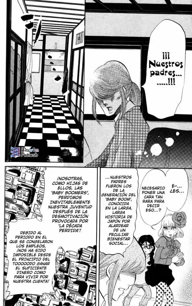 Kuragehime (2008) - Capítulo 4 - Página 16 - LectorTMOo