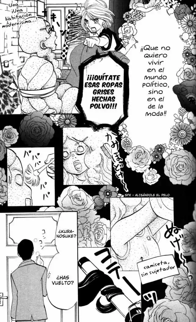 Kuragehime (2008) - Capítulo 4 - Página 23 - LectorTMOo