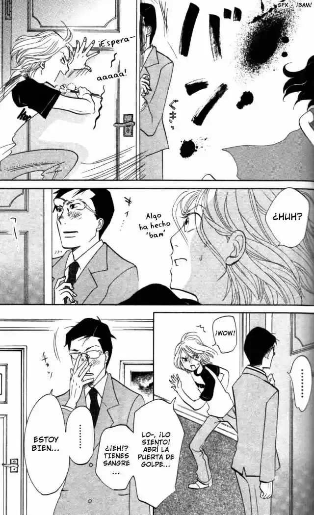 Kuragehime (2008) - Capítulo 4 - Página 26 - LectorTMOo