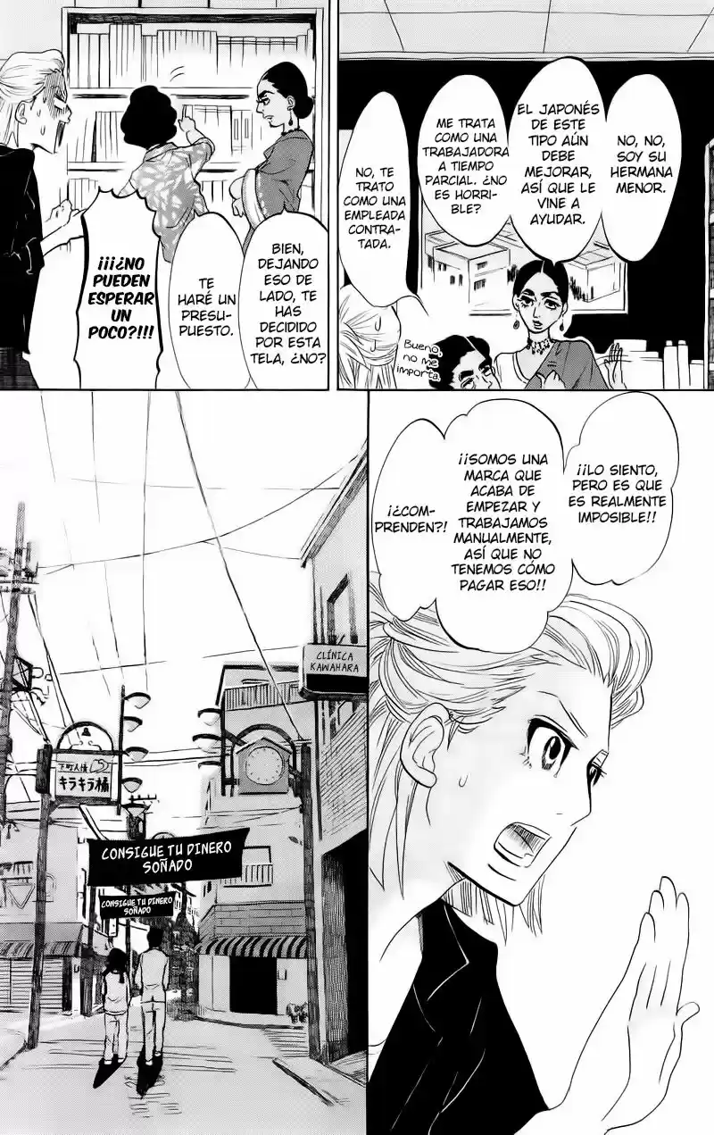 Kuragehime (2008) - Capítulo 40 - Página 11 - LectorTMOo