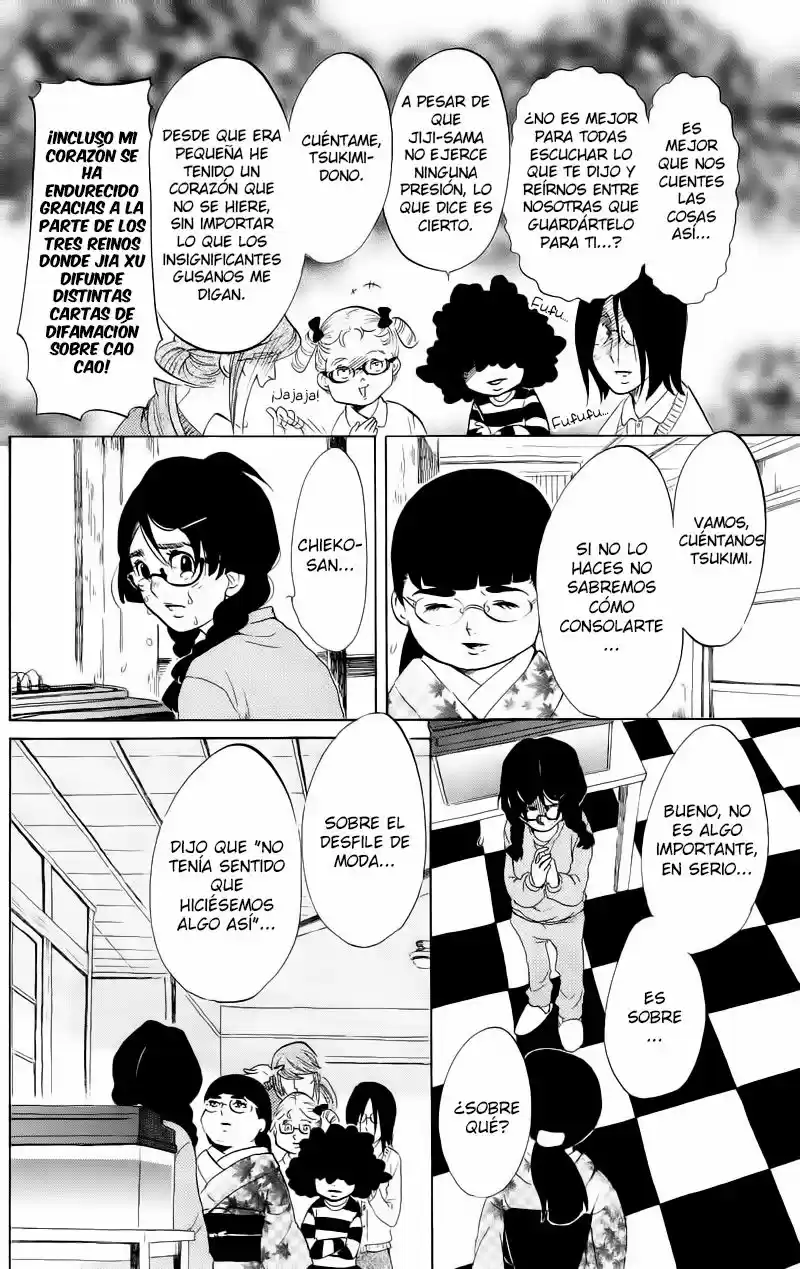 Kuragehime (2008) - Capítulo 40 - Página 27 - LectorTMOo