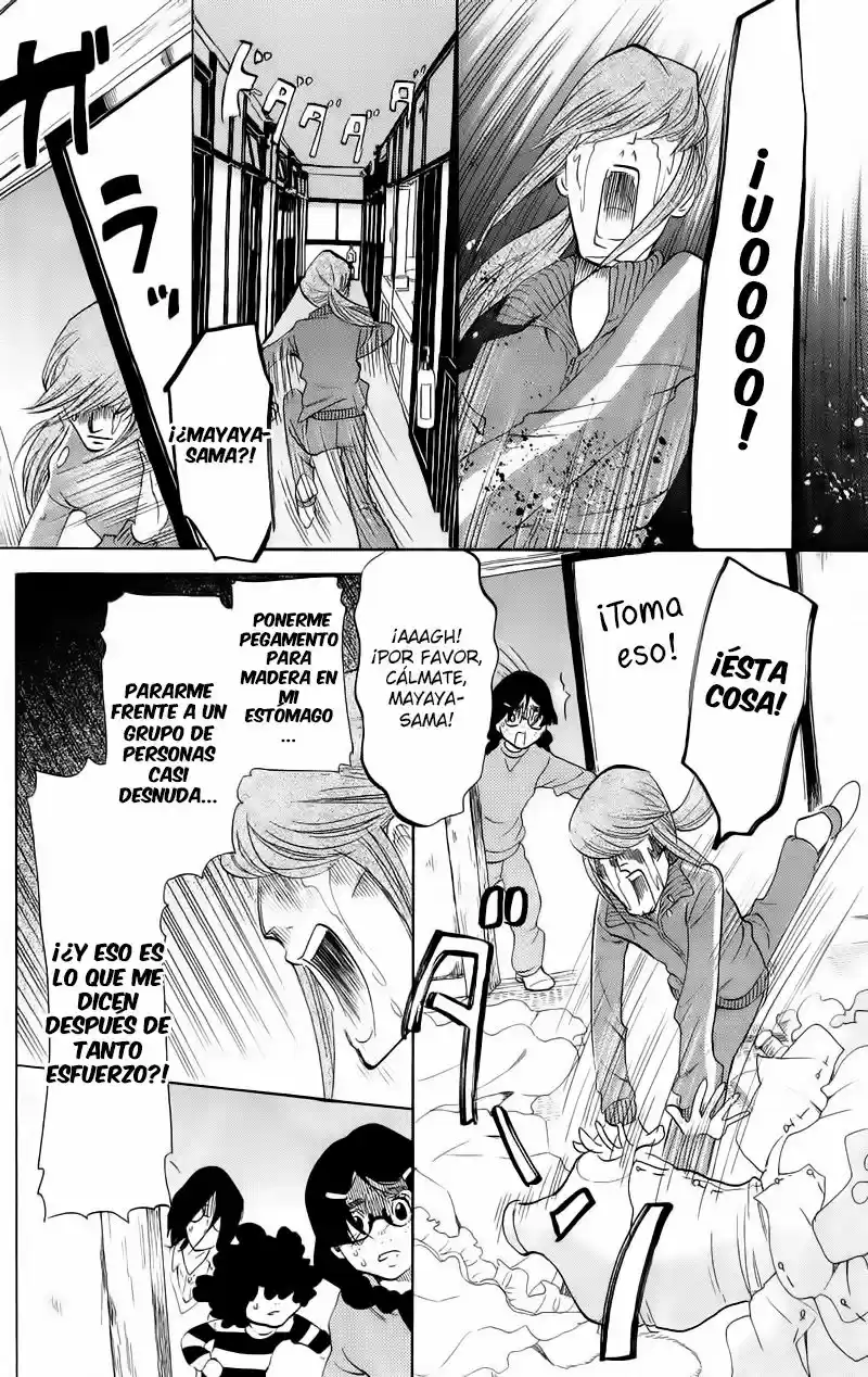 Kuragehime (2008) - Capítulo 40 - Página 29 - LectorTMOo
