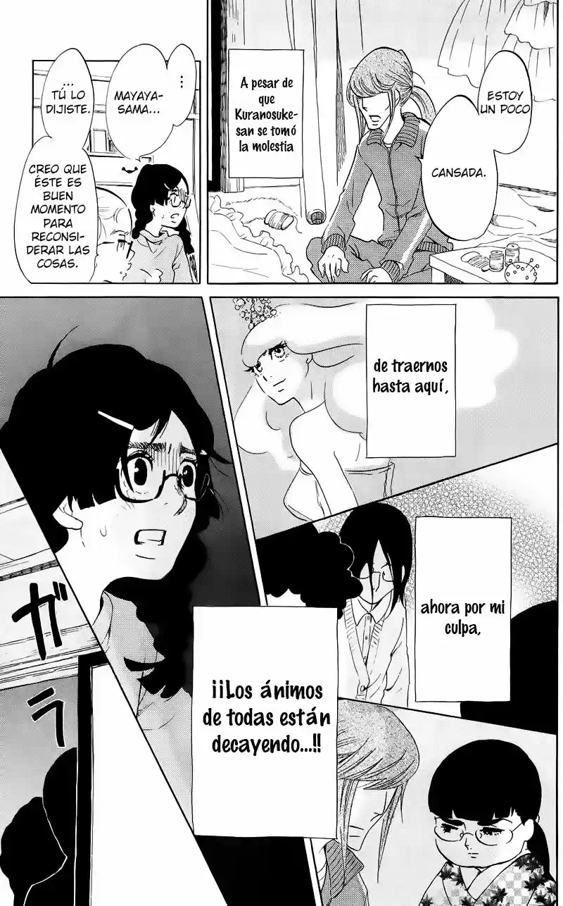 Kuragehime (2008) - Capítulo 40 - Página 32 - LectorTMOo