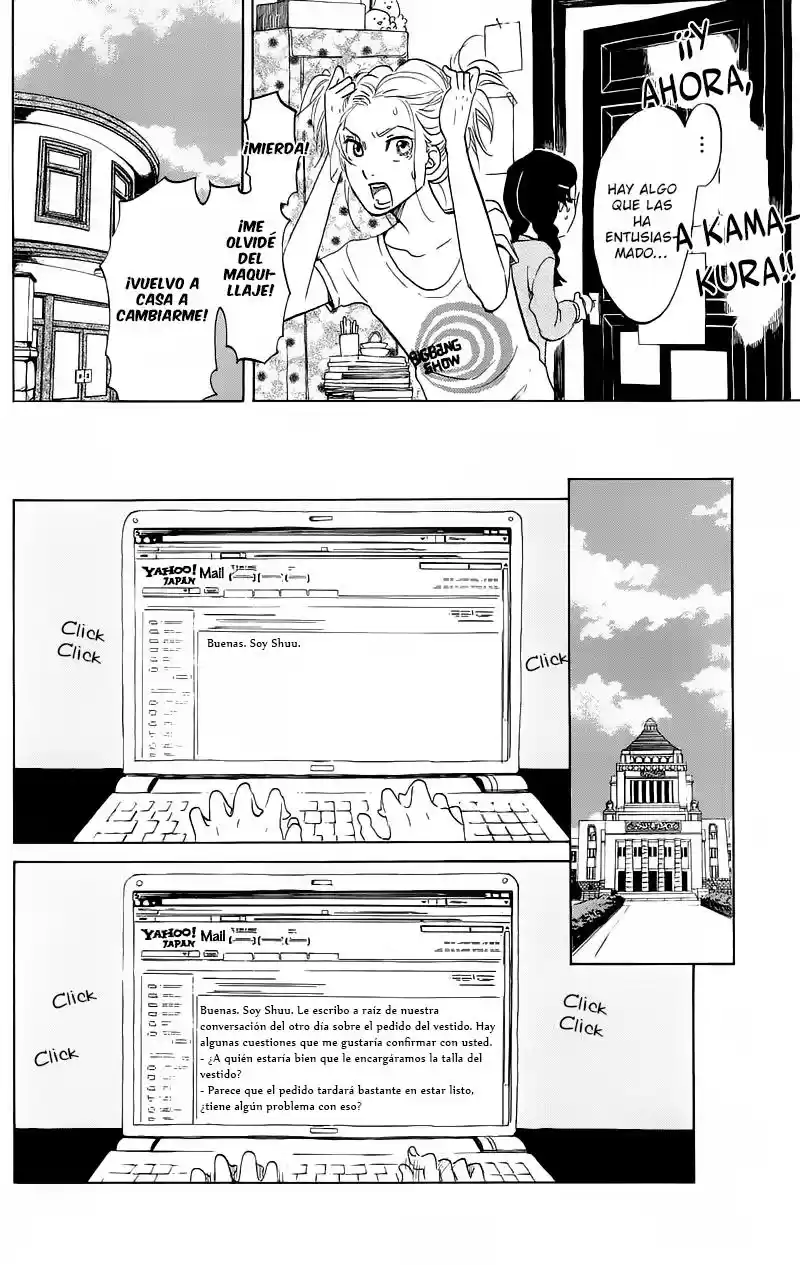 Kuragehime (2008) - Capítulo 41 - Página 10 - LectorTMOo
