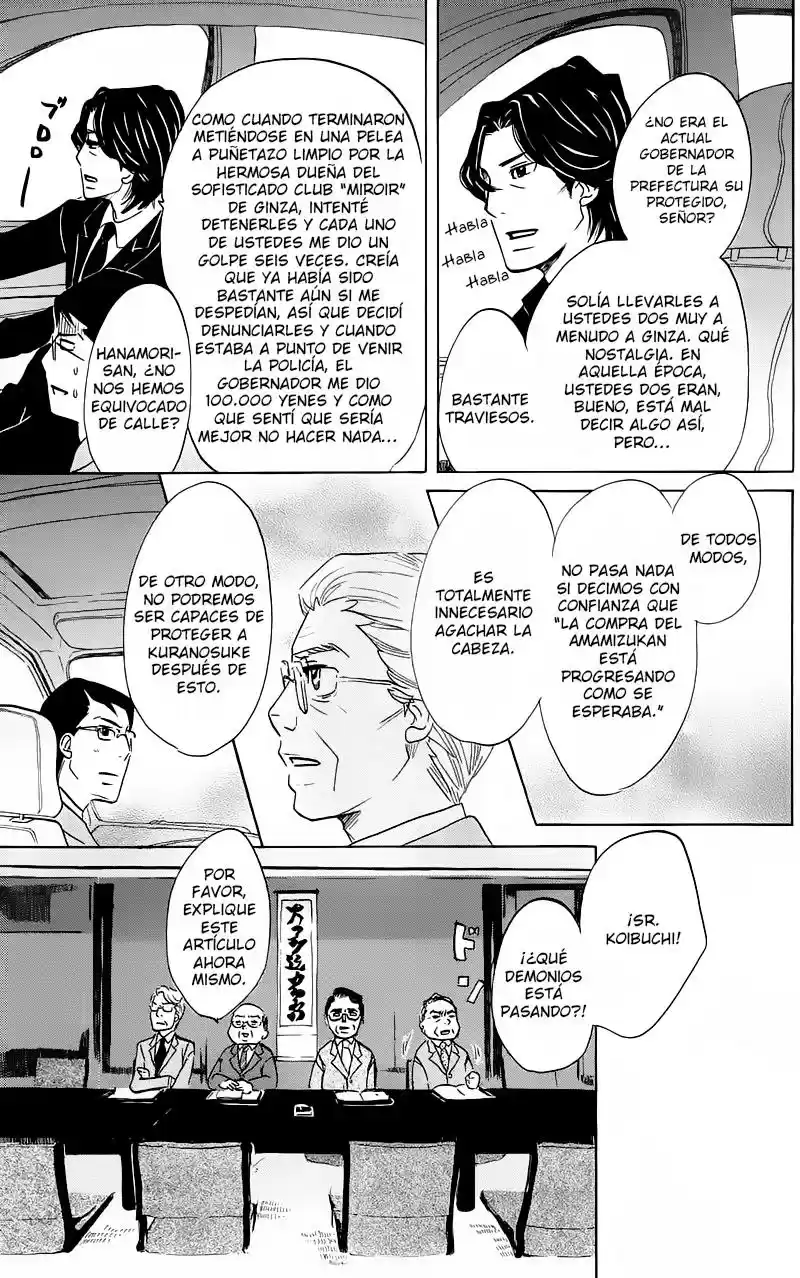 Kuragehime (2008) - Capítulo 41 - Página 13 - LectorTMOo