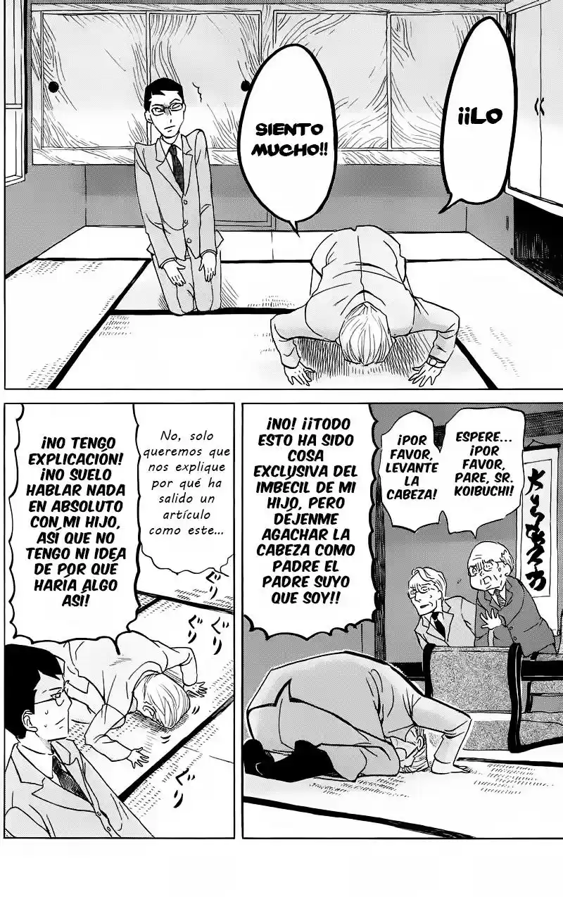 Kuragehime (2008) - Capítulo 41 - Página 14 - LectorTMOo