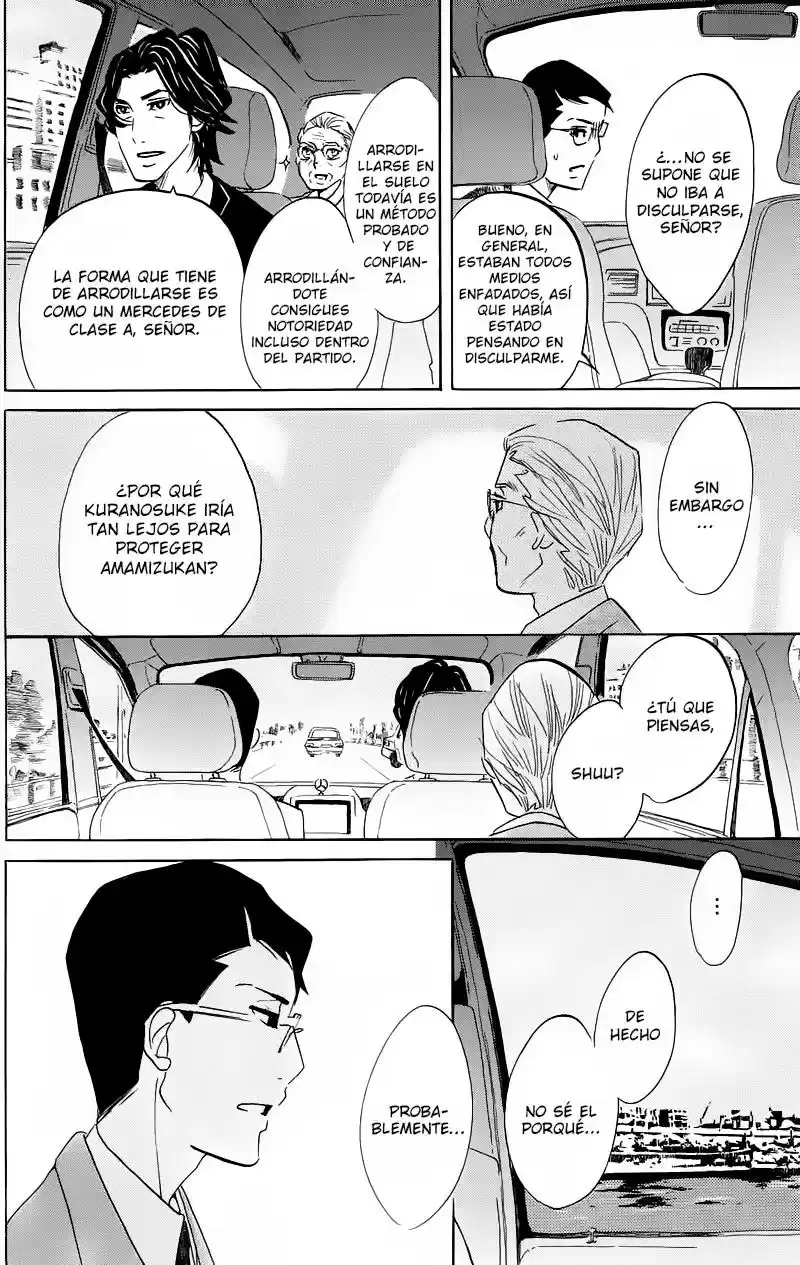 Kuragehime (2008) - Capítulo 41 - Página 16 - LectorTMOo
