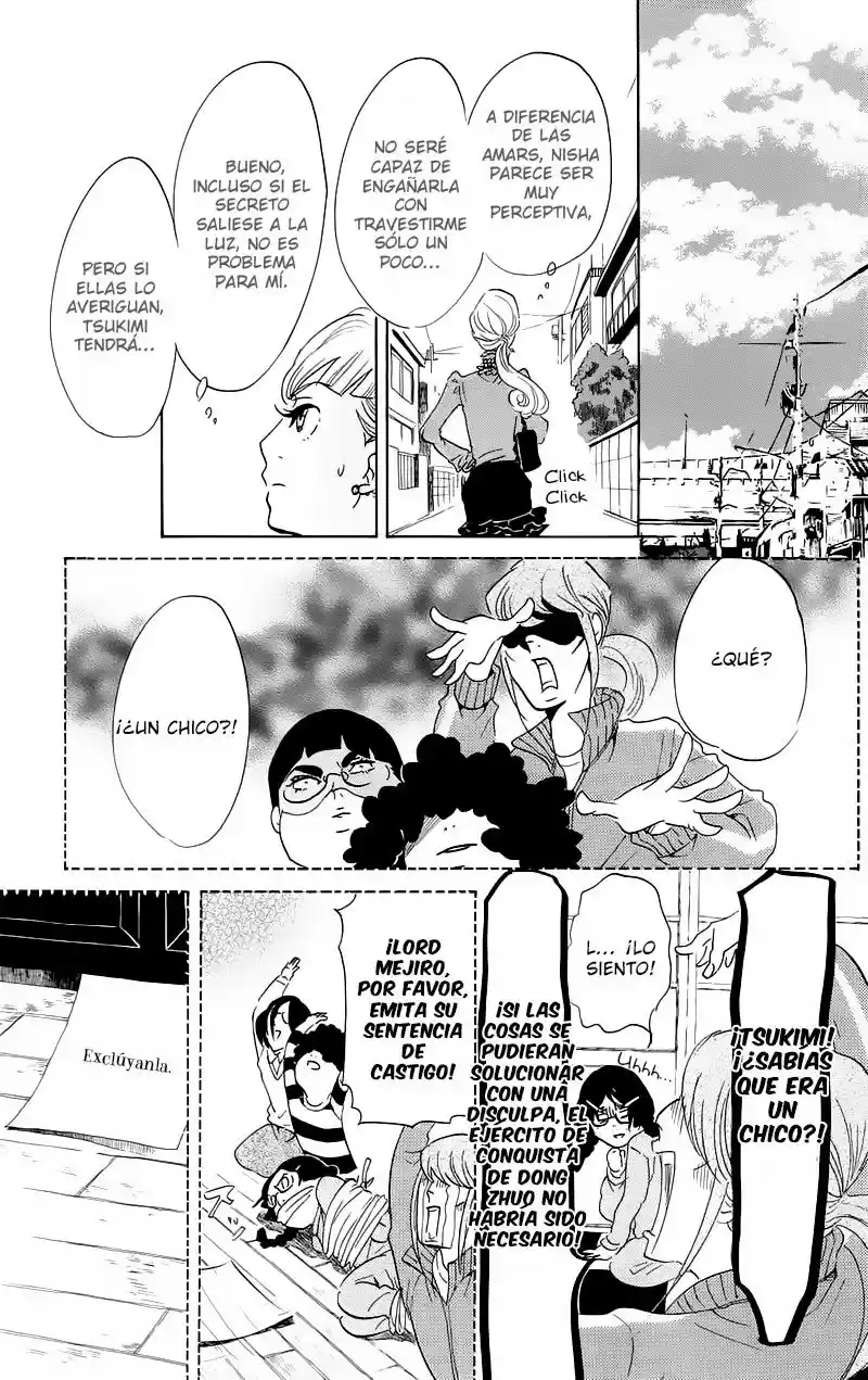 Kuragehime (2008) - Capítulo 41 - Página 19 - LectorTMOo