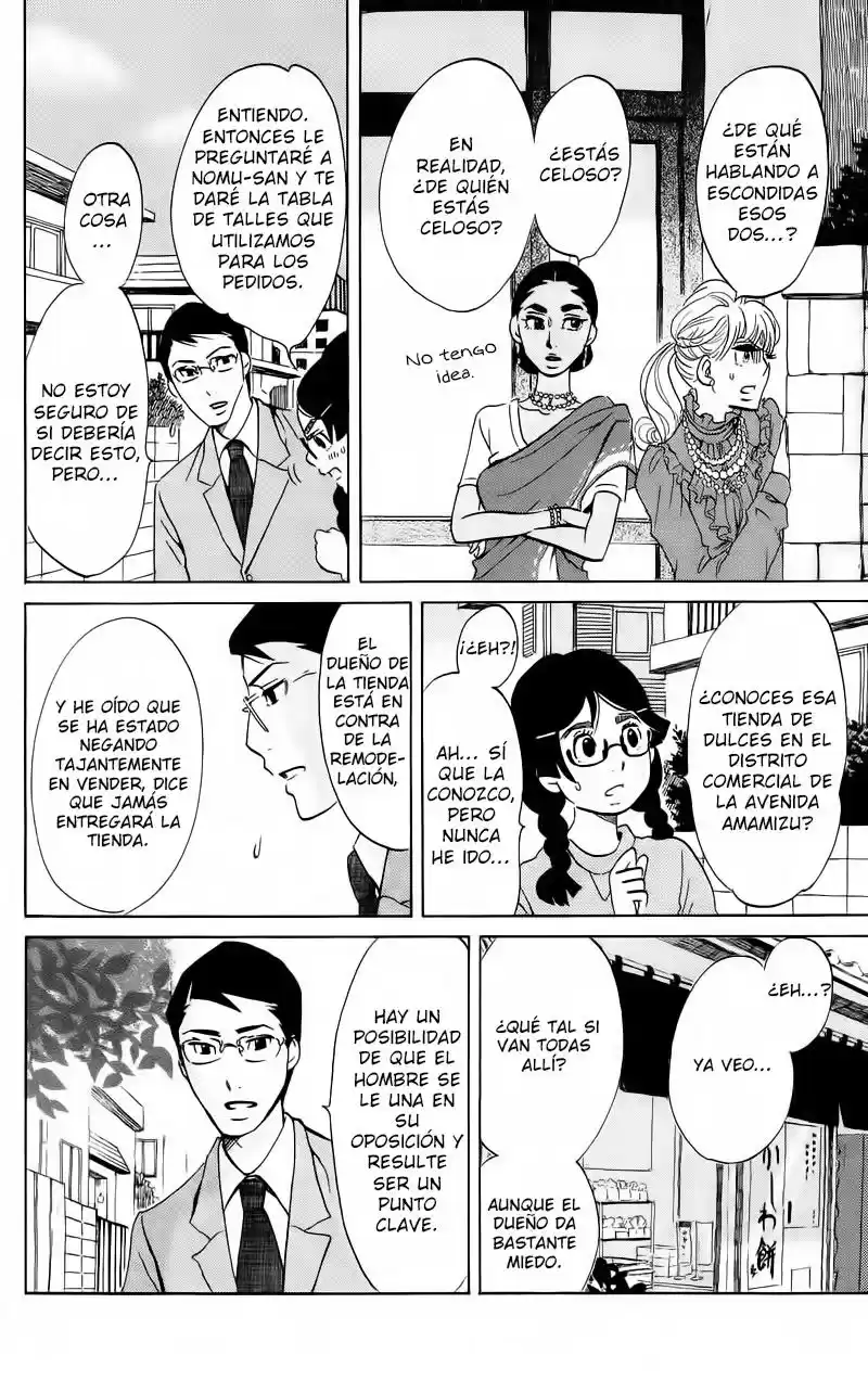 Kuragehime (2008) - Capítulo 41 - Página 32 - LectorTMOo