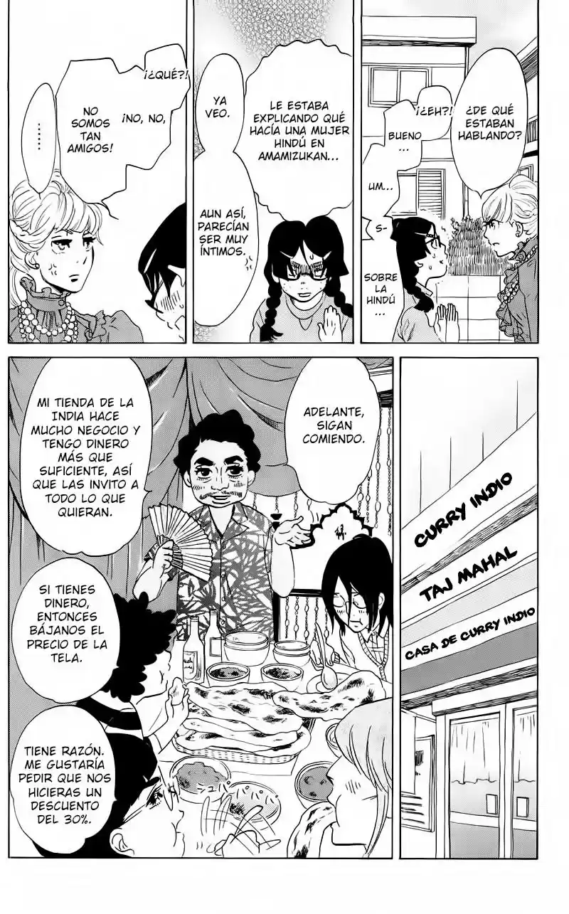 Kuragehime (2008) - Capítulo 41 - Página 34 - LectorTMOo