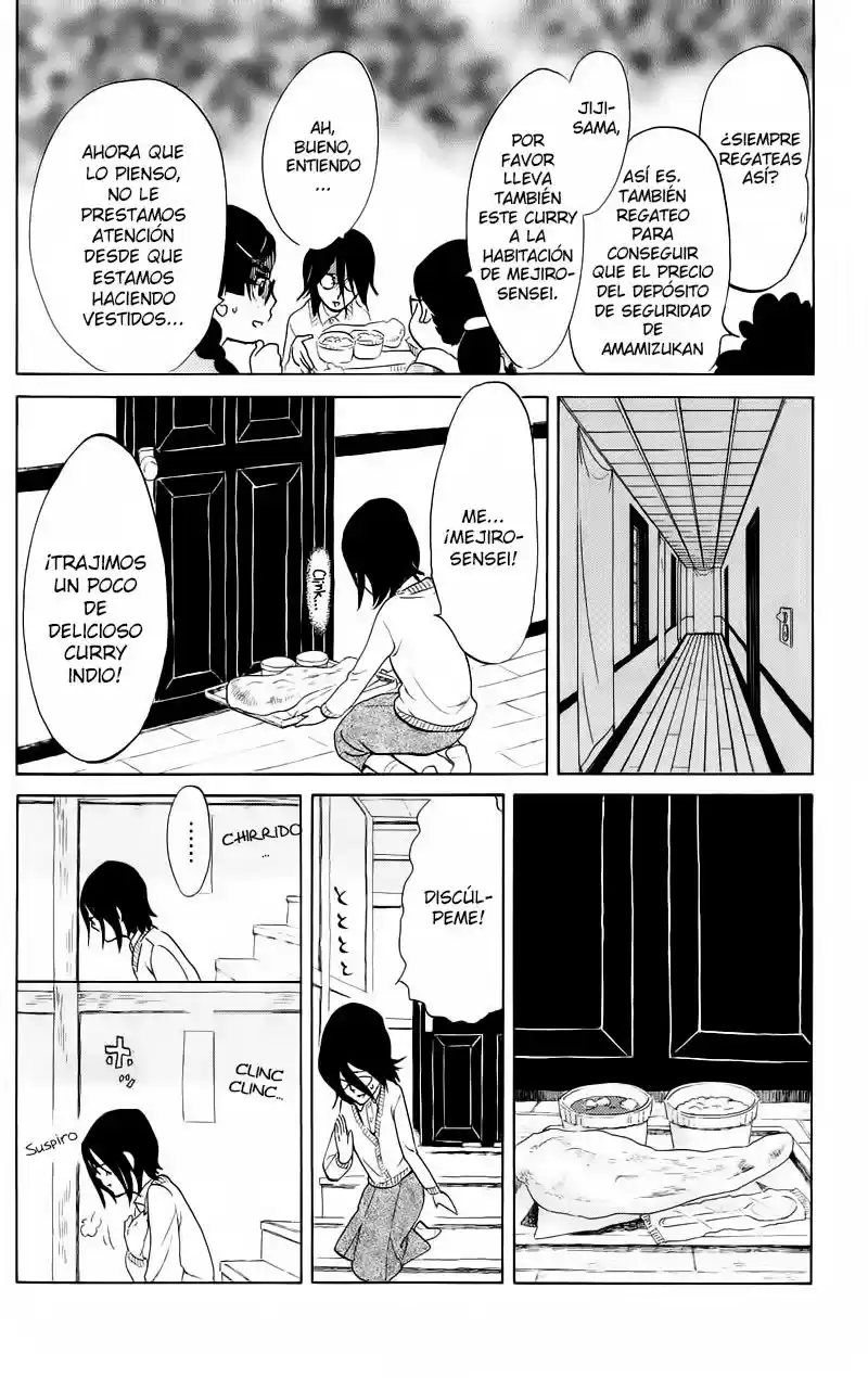 Kuragehime (2008) - Capítulo 42 - Página 5 - LectorTMOo