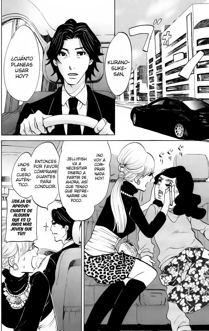 Kuragehime (2008) - Capítulo 42 - Página 15 - LectorTMOo