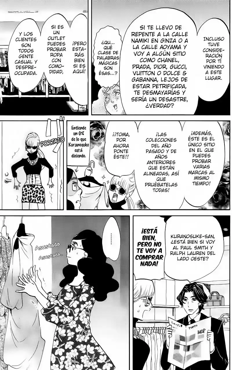 Kuragehime (2008) - Capítulo 42 - Página 18 - LectorTMOo