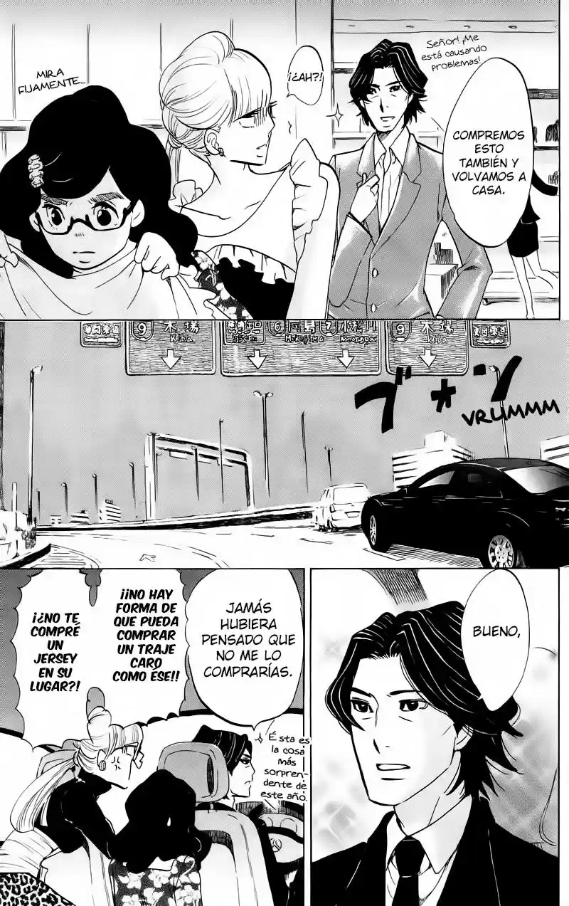 Kuragehime (2008) - Capítulo 42 - Página 26 - LectorTMOo