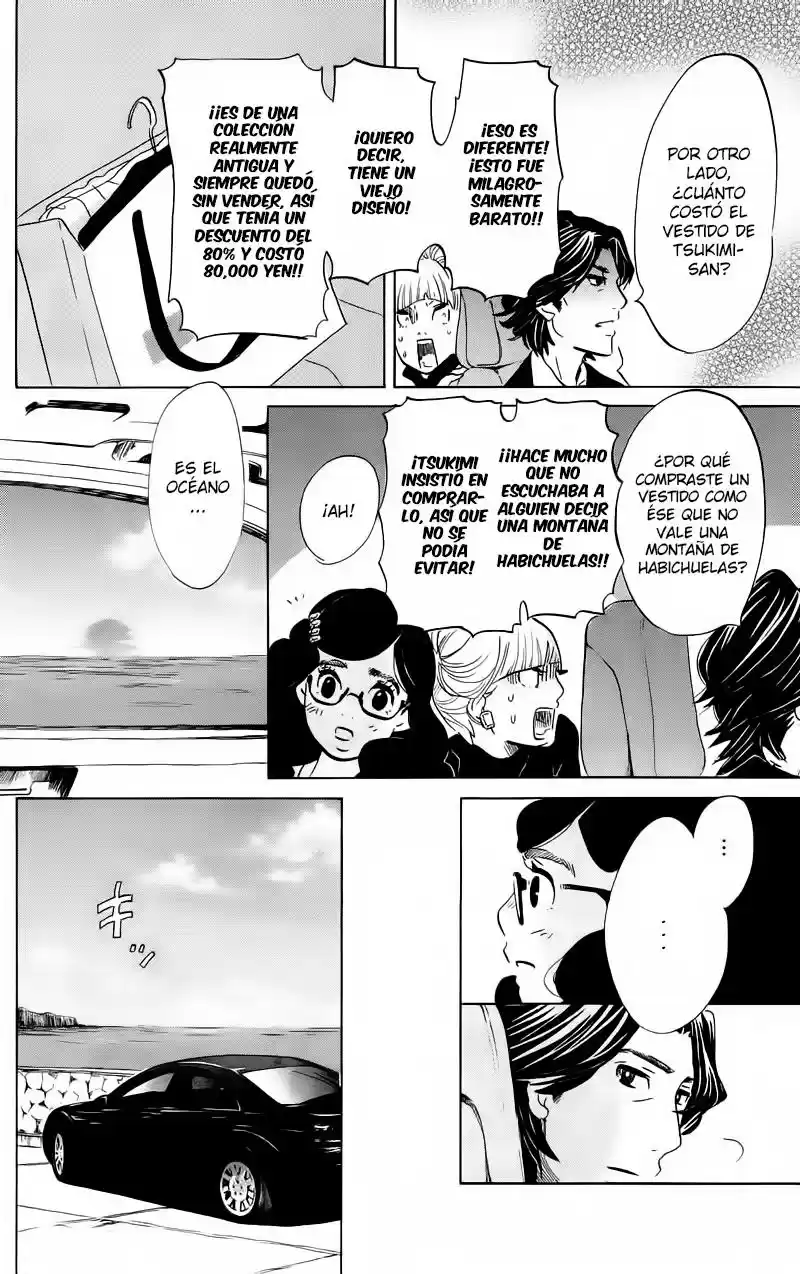Kuragehime (2008) - Capítulo 42 - Página 27 - LectorTMOo