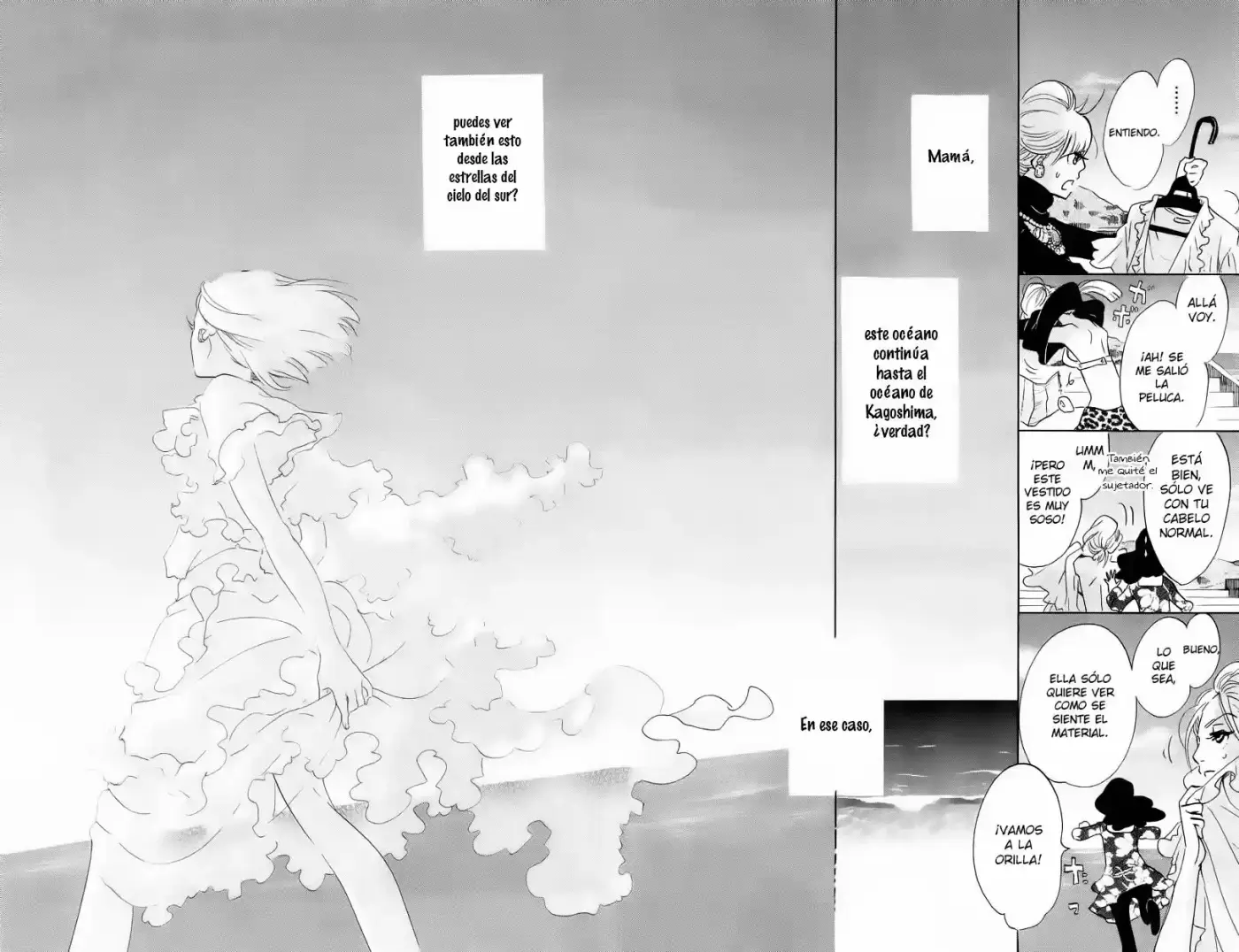 Kuragehime (2008) - Capítulo 42 - Página 29 - LectorTMOo