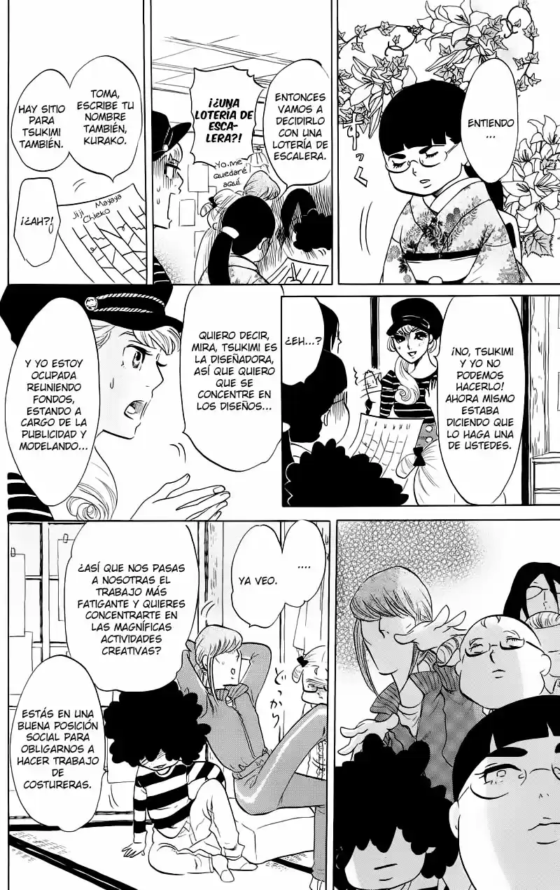 Kuragehime (2008) - Capítulo 43 - Página 13 - LectorTMOo