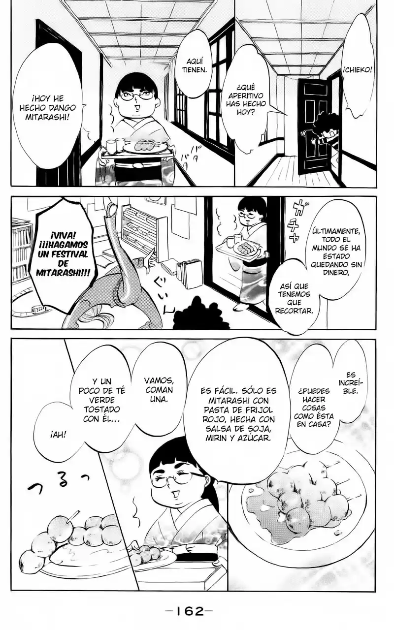 Kuragehime (2008) - Capítulo 44.05 - Página 5 - LectorTMOo