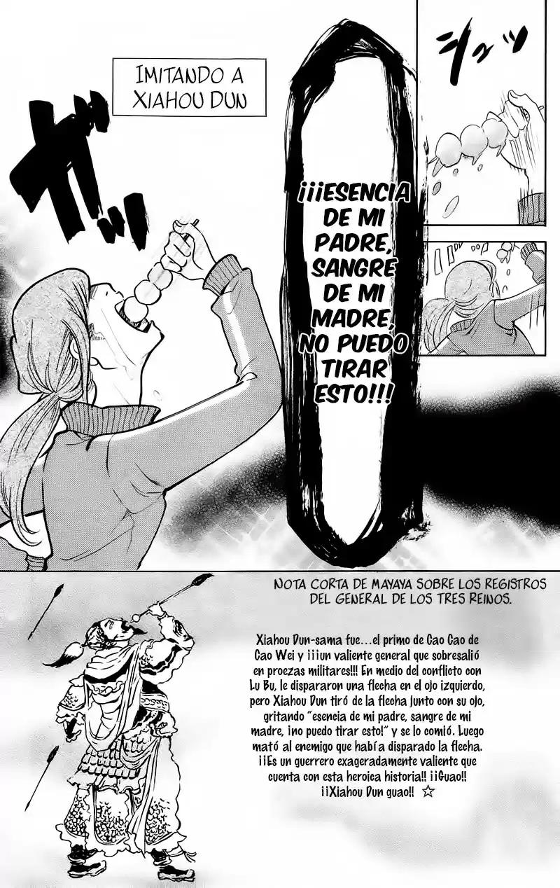 Kuragehime (2008) - Capítulo 44.05 - Página 8 - LectorTMOo