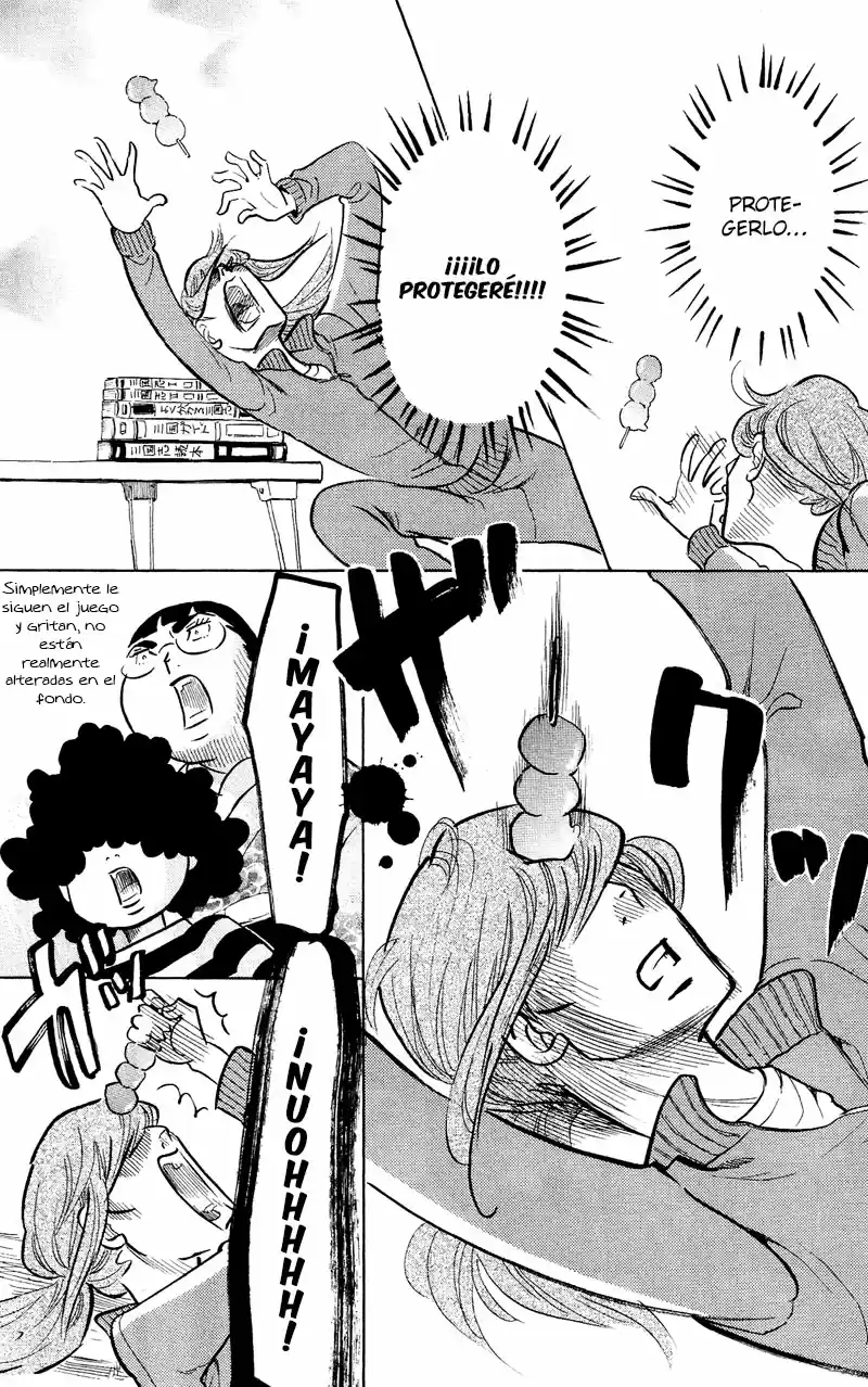Kuragehime (2008) - Capítulo 44.5 - Página 7 - LectorTMOo