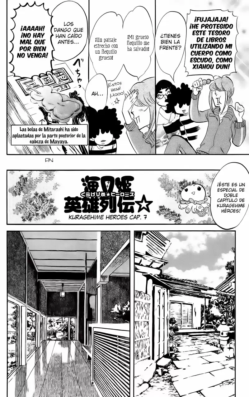 Kuragehime (2008) - Capítulo 44.5 - Página 9 - LectorTMOo