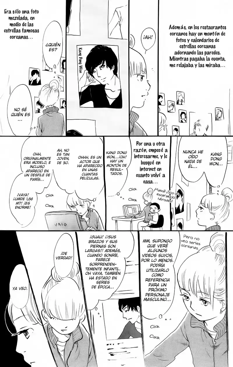 Kuragehime (2008) - Capítulo 44.5 - Página 14 - LectorTMOo