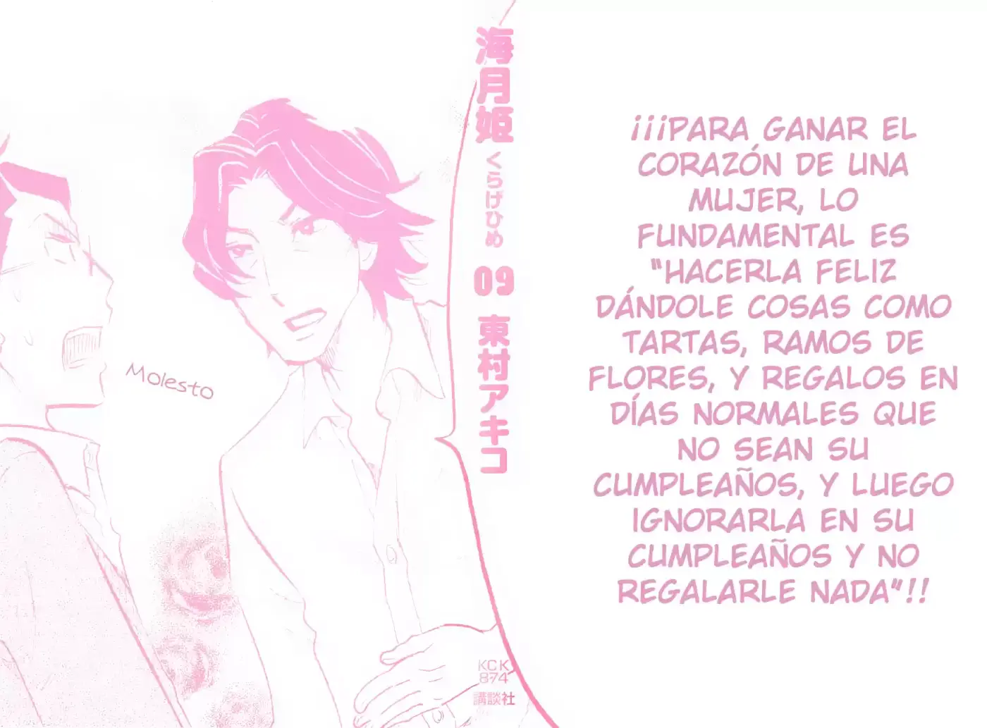 Kuragehime (2008) - Capítulo 45 - Página 3 - LectorTMOo