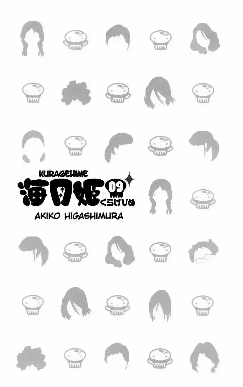 Kuragehime (2008) - Capítulo 45 - Página 4 - LectorTMOo