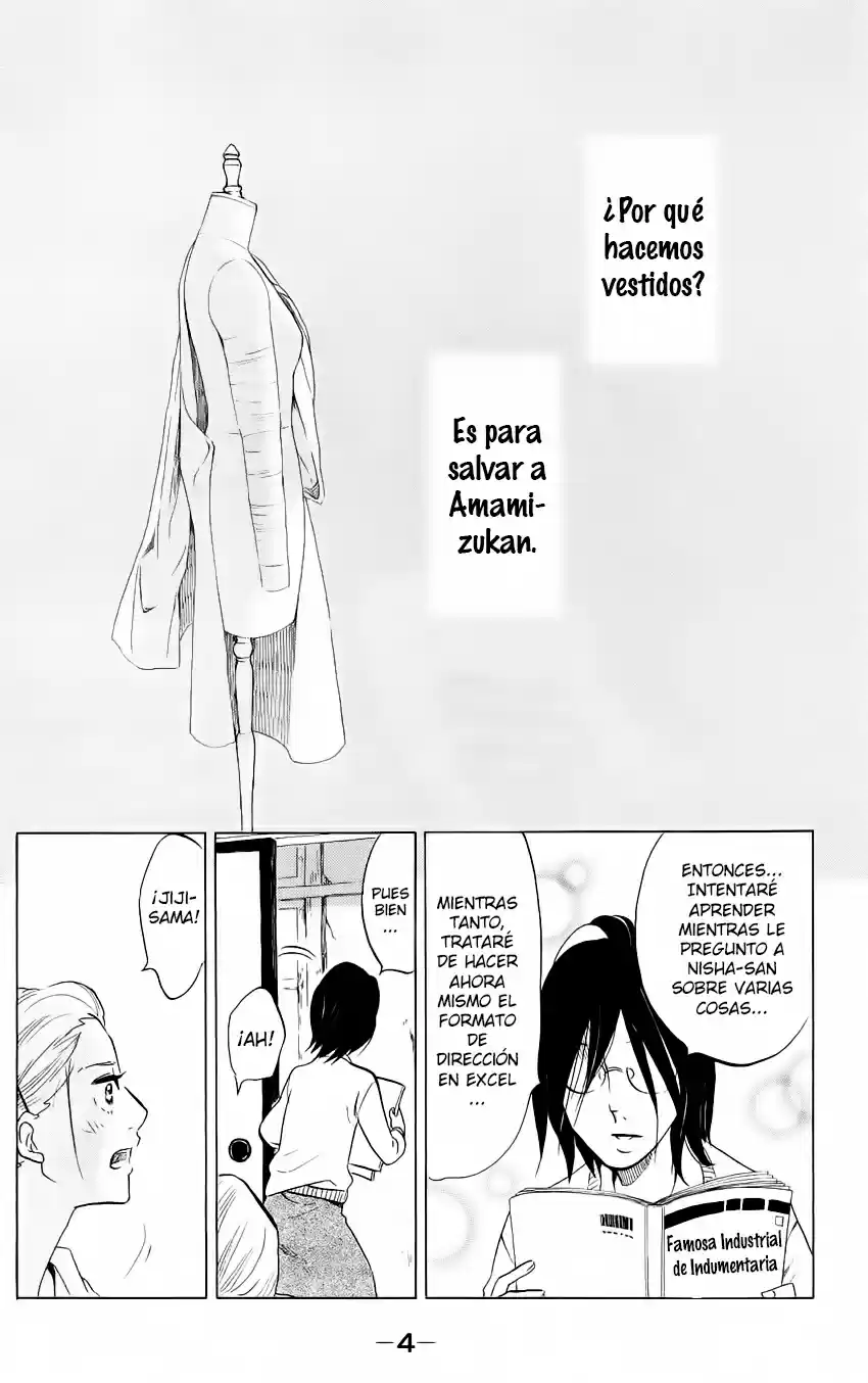 Kuragehime (2008) - Capítulo 45 - Página 7 - LectorTMOo
