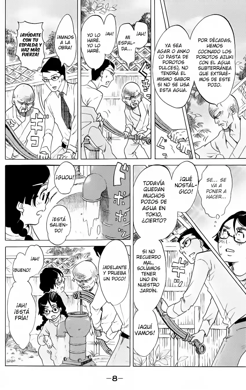 Kuragehime (2008) - Capítulo 45 - Página 11 - LectorTMOo