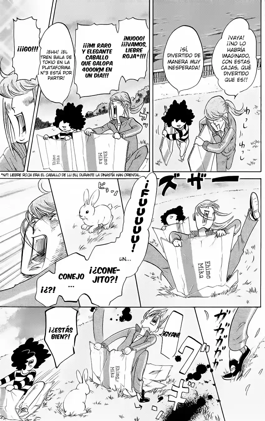 Kuragehime (2008) - Capítulo 45 - Página 16 - LectorTMOo