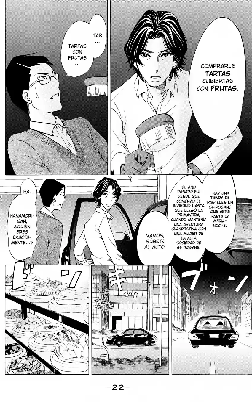 Kuragehime (2008) - Capítulo 45 - Página 25 - LectorTMOo