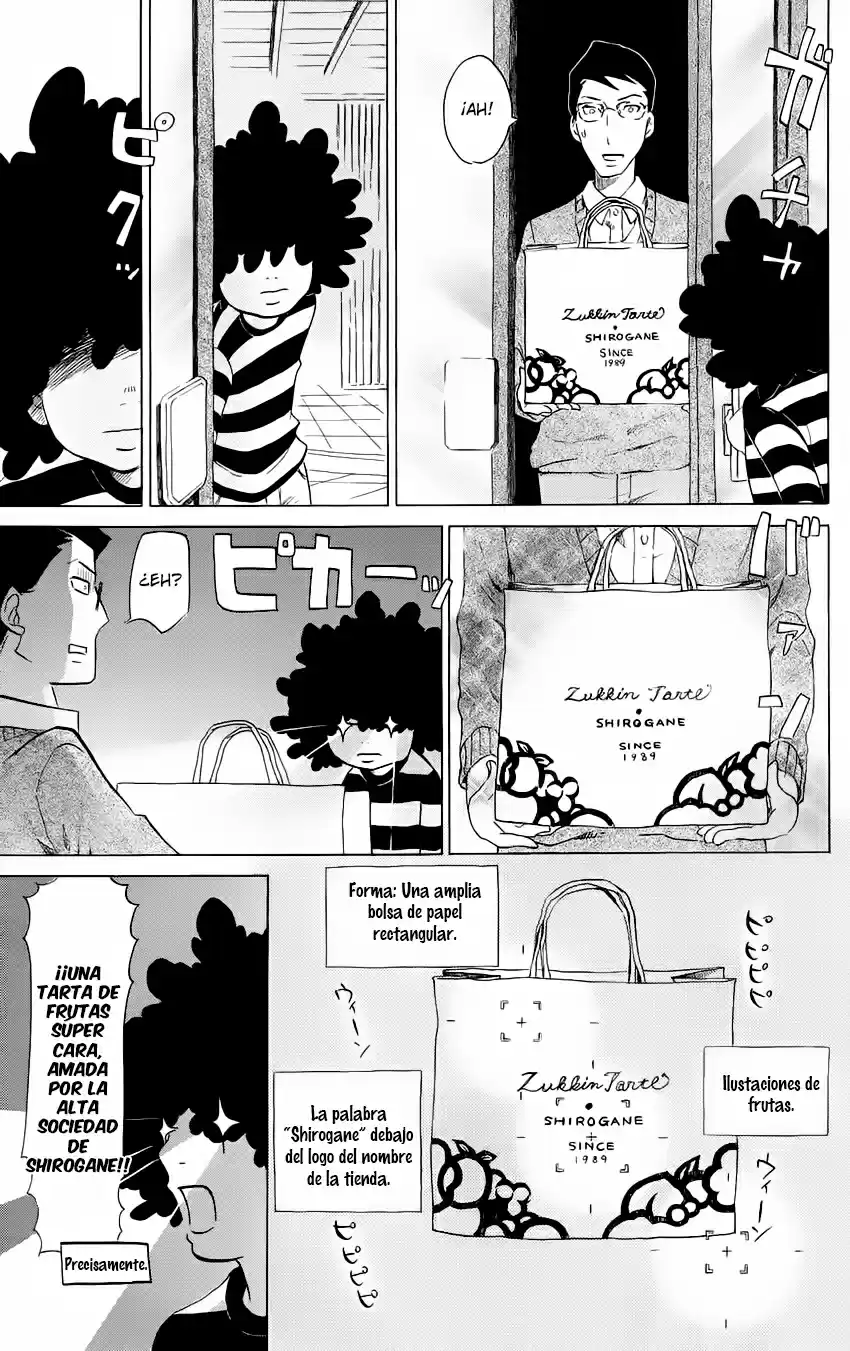 Kuragehime (2008) - Capítulo 45 - Página 28 - LectorTMOo
