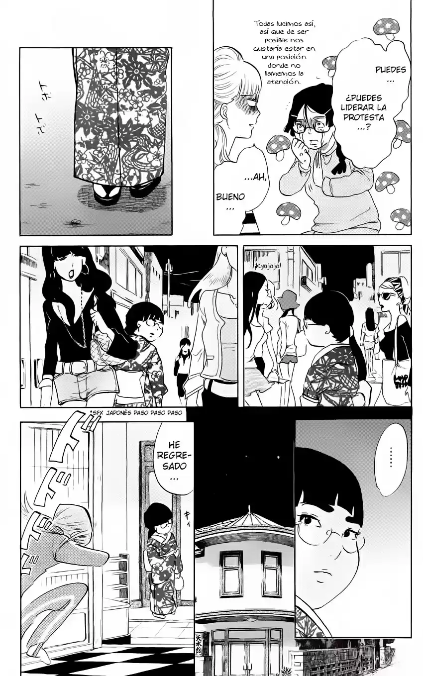 Kuragehime (2008) - Capítulo 45 - Página 32 - LectorTMOo