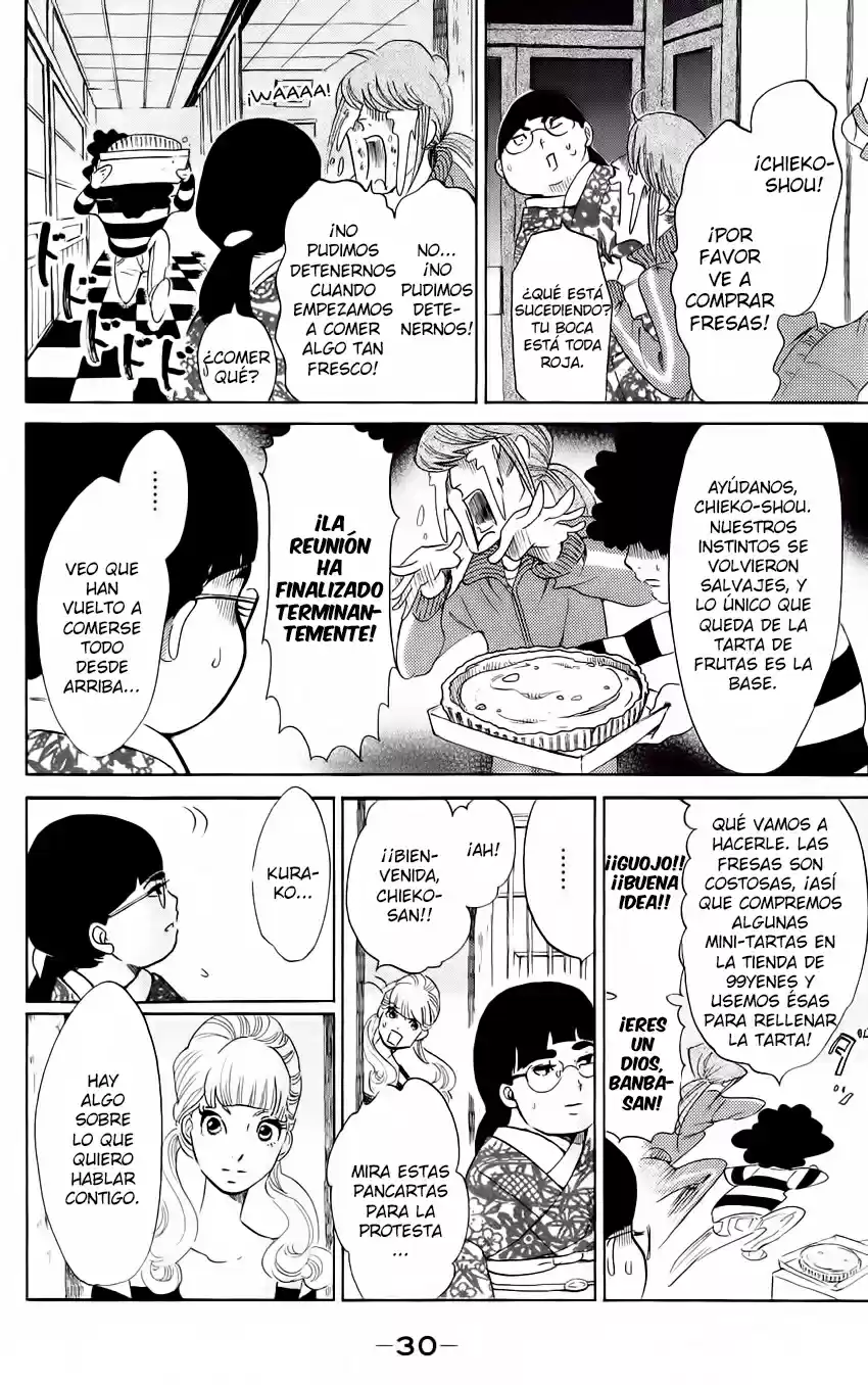 Kuragehime (2008) - Capítulo 45 - Página 33 - LectorTMOo