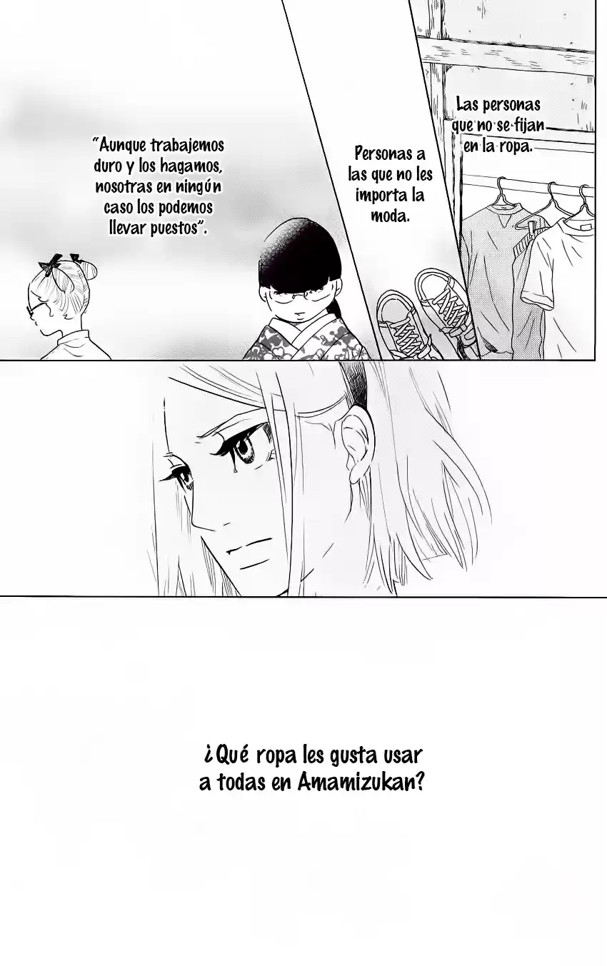 Kuragehime (2008) - Capítulo 46 - Página 15 - LectorTMOo