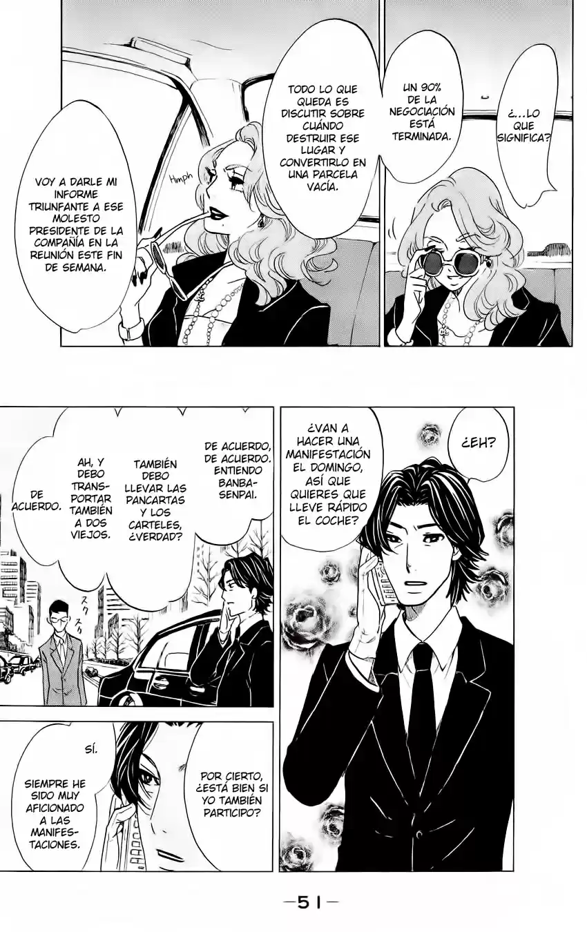 Kuragehime (2008) - Capítulo 46 - Página 17 - LectorTMOo