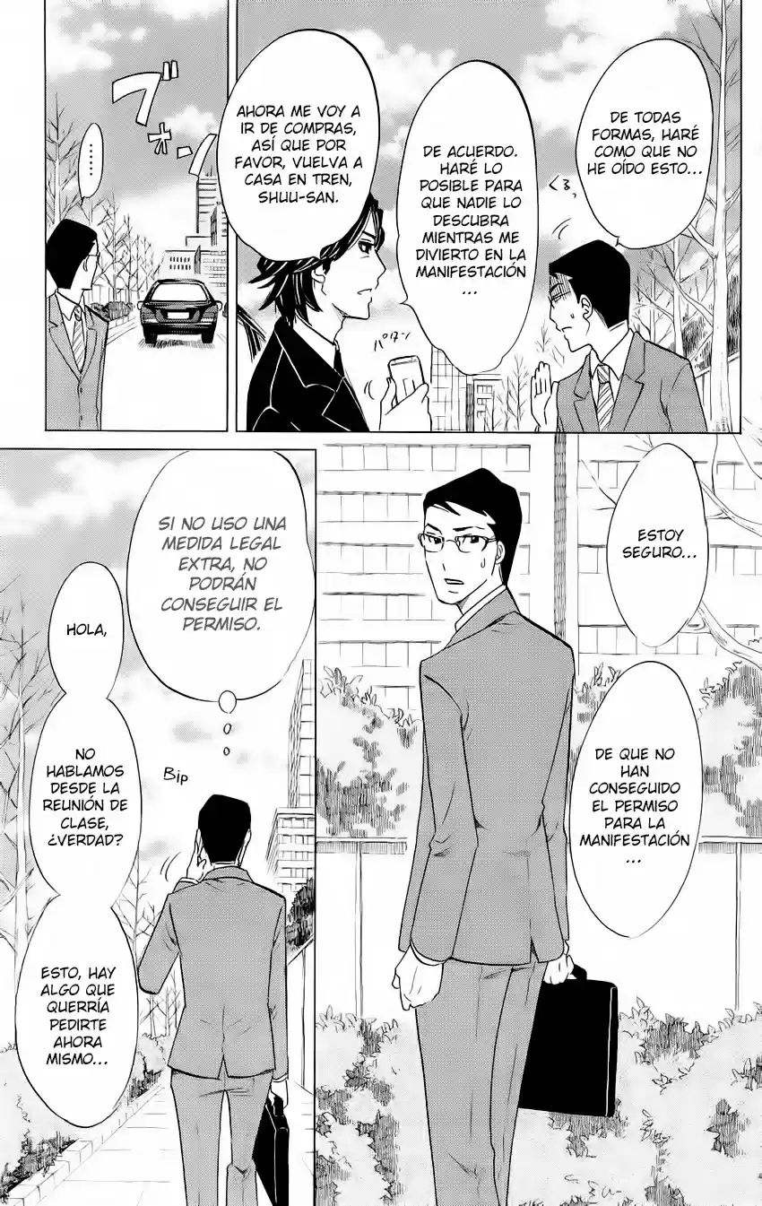 Kuragehime (2008) - Capítulo 46 - Página 19 - LectorTMOo