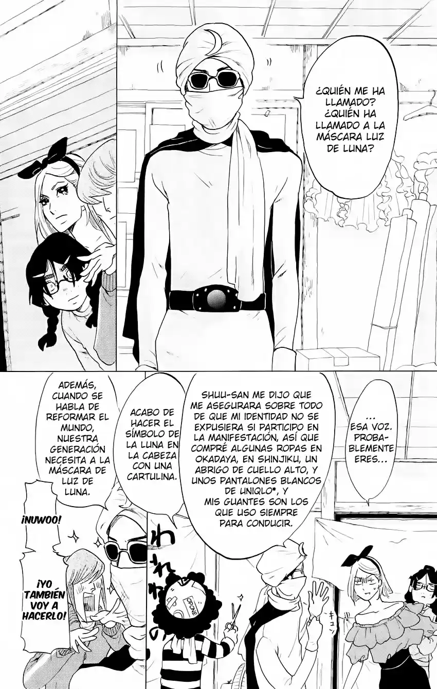 Kuragehime (2008) - Capítulo 46 - Página 25 - LectorTMOo
