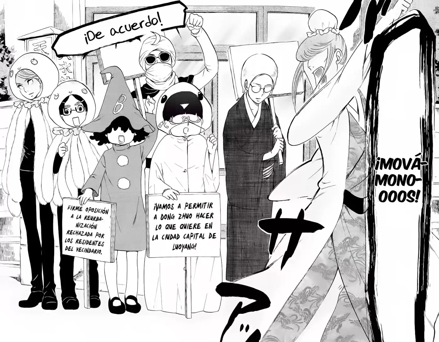 Kuragehime (2008) - Capítulo 46 - Página 30 - LectorTMOo