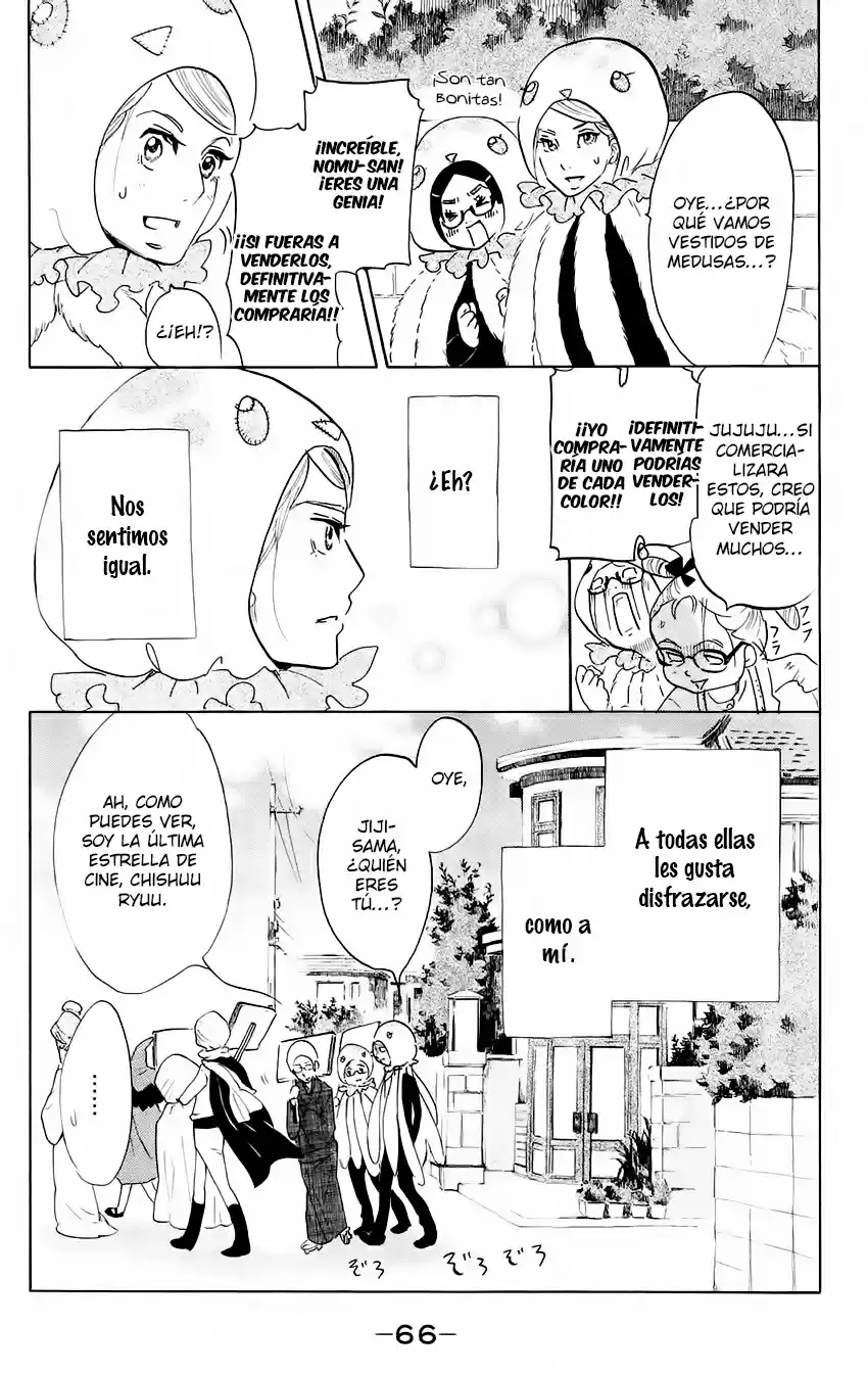Kuragehime (2008) - Capítulo 46 - Página 31 - LectorTMOo