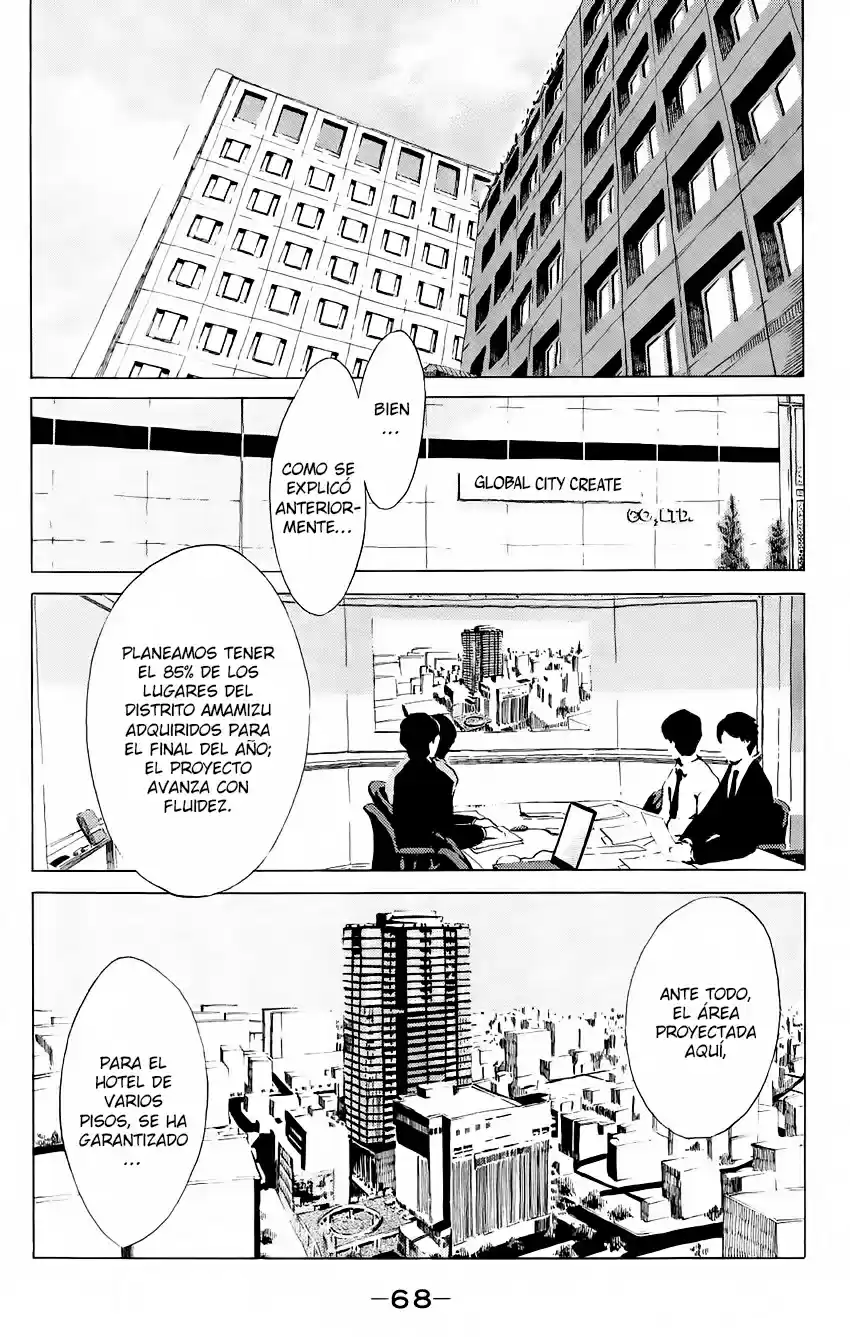 Kuragehime (2008) - Capítulo 47 - Página 3 - LectorTMOo