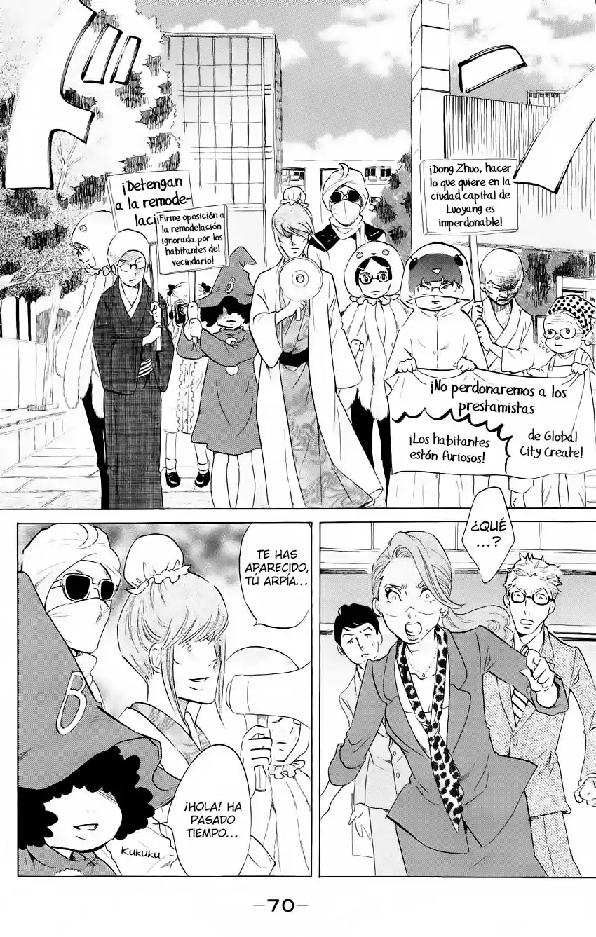 Kuragehime (2008) - Capítulo 47 - Página 5 - LectorTMOo
