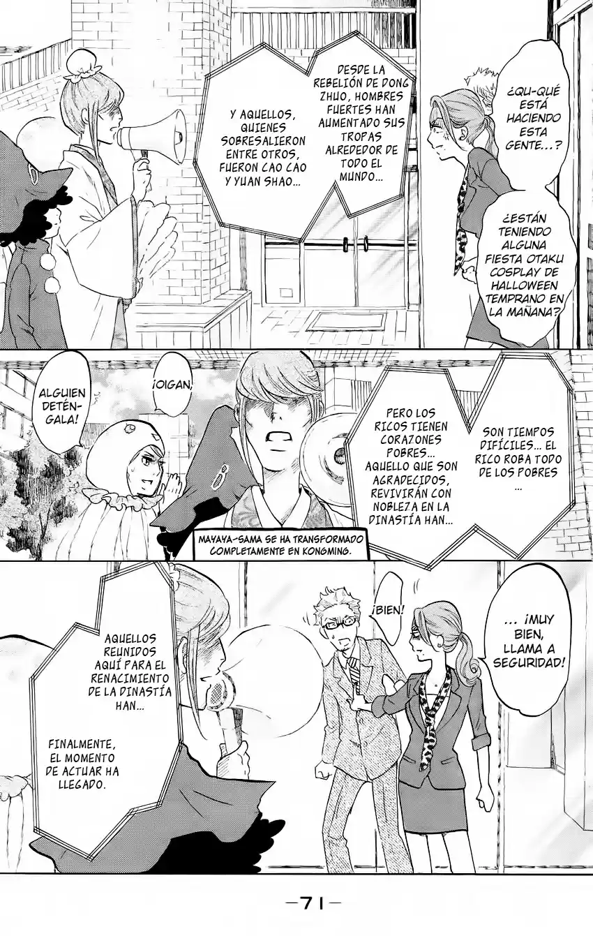 Kuragehime (2008) - Capítulo 47 - Página 6 - LectorTMOo