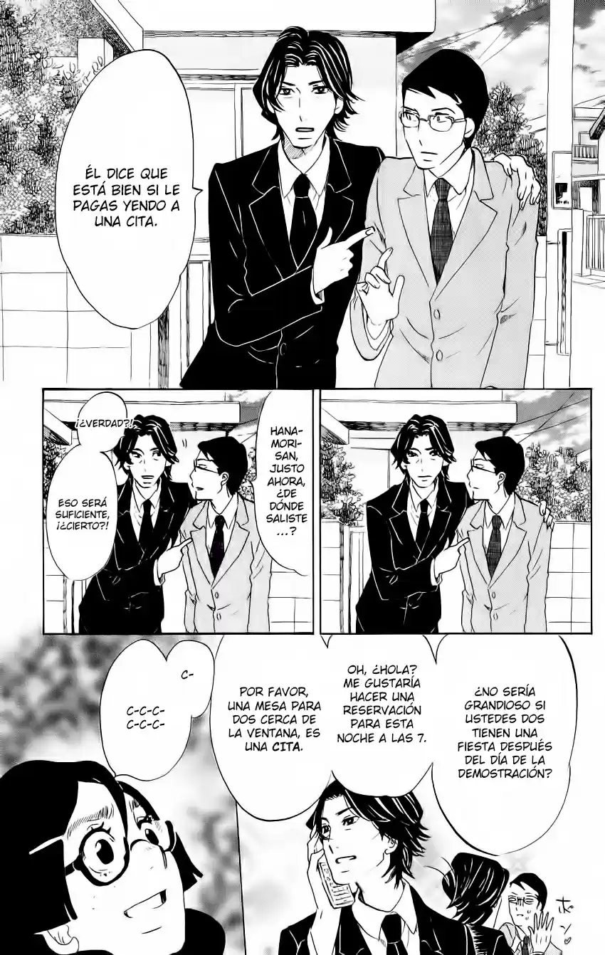 Kuragehime (2008) - Capítulo 47 - Página 19 - LectorTMOo